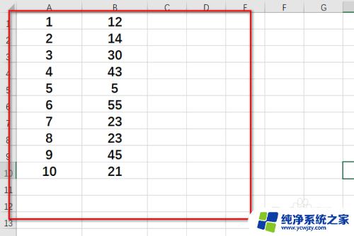 excel图表嵌入表格 Excel图表如何精确嵌入表格指定位置