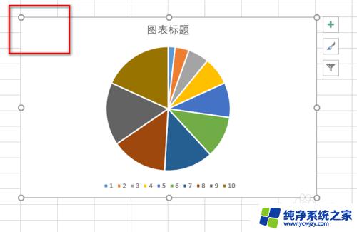 excel图表嵌入表格 Excel图表如何精确嵌入表格指定位置