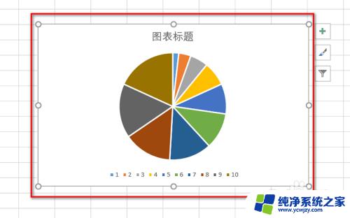 excel图表嵌入表格 Excel图表如何精确嵌入表格指定位置