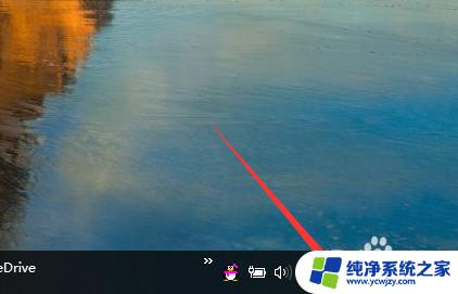 win10电脑怎么连接宽带 win10如何配置宽带连接