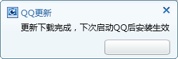 qq怎么彻底删除好友 如何彻底删除qq好友聊天记录