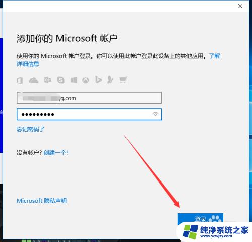 windows10有扫雷吗 Window 10扫雷游戏规则说明