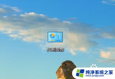 电脑无法安全地连接此页面怎么办 win10浏览器出现无法安全地连接到此页面怎么办