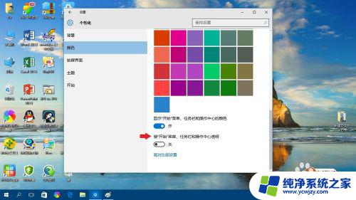 win10专业版卡顿解决 解决Win10卡顿的简单方法