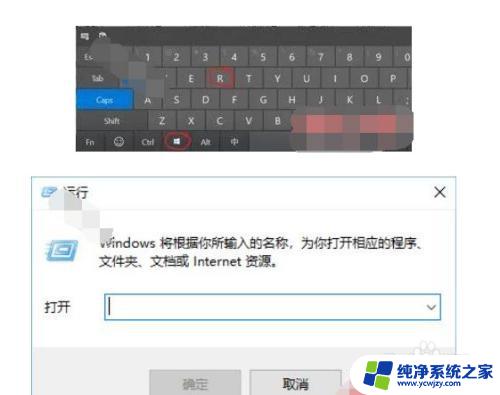 win10在哪关掉更新 Win10如何关闭自动更新组策略