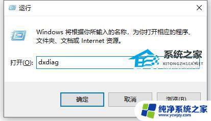 不满足windows11的要求 电脑不满足Win11要求怎么办