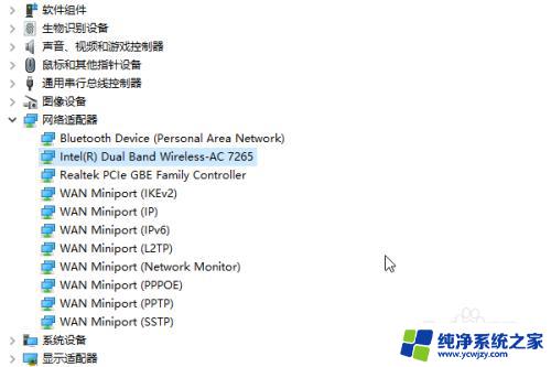 网卡驱动怎么修复 如何修复网卡驱动异常