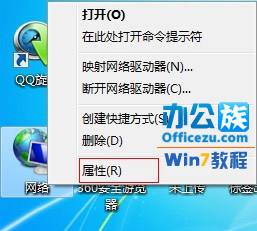 winxp无法访问win7共享文件夹 Windows XP无法访问Windows 7共享文件夹的原因与解决办法