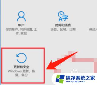 dell win10恢复出厂设置 戴尔win10恢复出厂设置失效解决办法