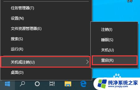 电脑虚拟内存可以删除吗 虚拟内存删除方法 Windows10系统详解