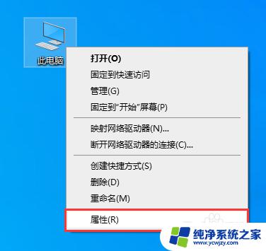 电脑虚拟内存可以删除吗 虚拟内存删除方法 Windows10系统详解