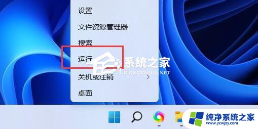 win11装solidworks2016激活无反应 如何解决Win11无法安装Solidworks的问题