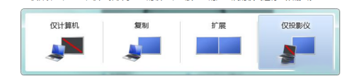 一个电脑主机可以连接两个显示屏吗 怎样配置电脑主机连接两个显示器