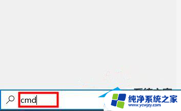 删除休眠文件对睡眠功能有影响吗 Win10系统删除休眠文件可能会影响系统稳定性