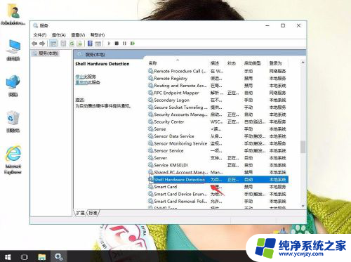 windows无法识别此光盘 Win10光盘驱动无法识别怎么办