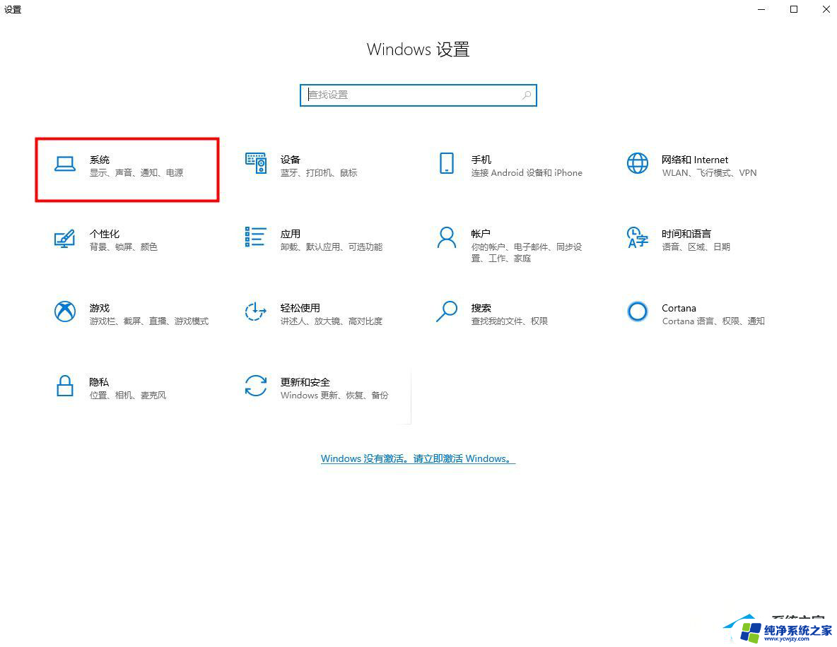 删除休眠文件对睡眠功能有影响吗 Win10系统删除休眠文件可能会影响系统稳定性