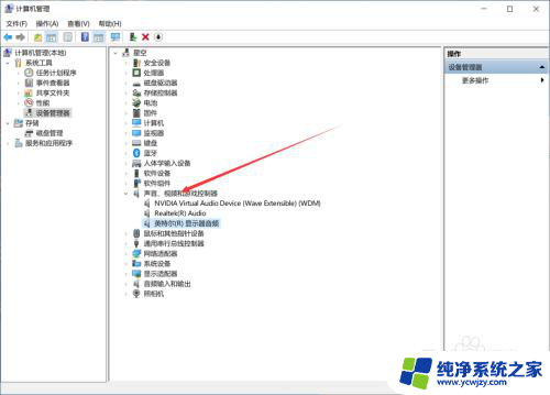 系统有声音浏览器没声音怎么弄都没用 浏览器没有声音是怎么回事