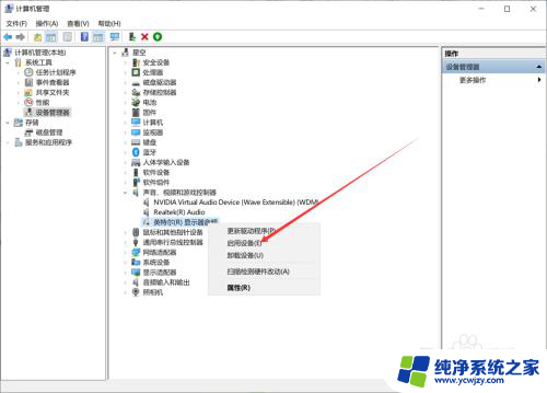 系统有声音浏览器没声音怎么弄都没用 浏览器没有声音是怎么回事