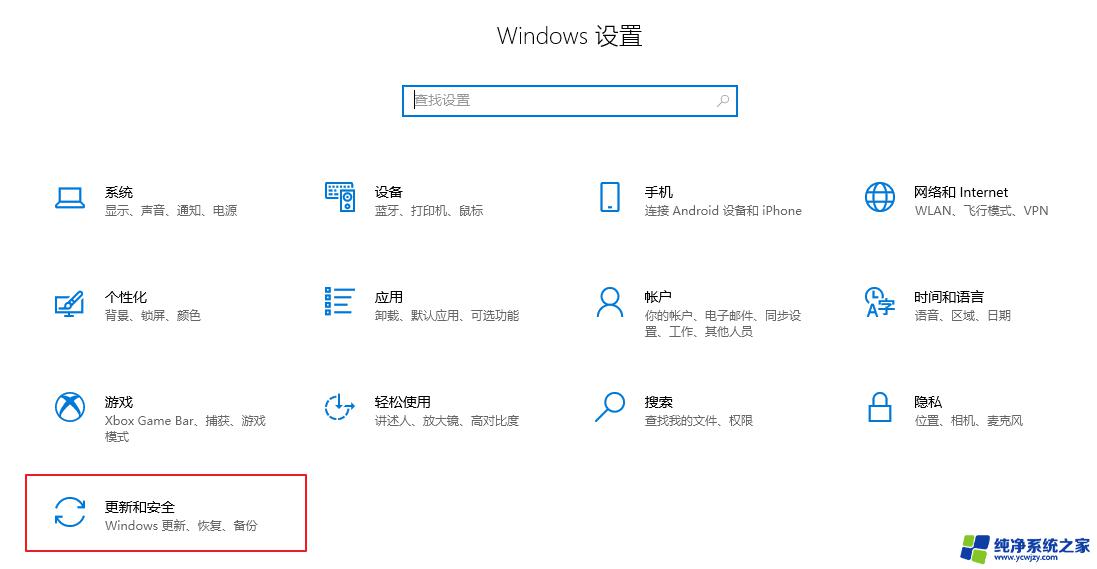 win10打印机共享错误0x0000011b 解决0x0000011b共享打印机无法连接的方法