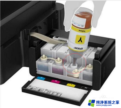 l3158怎么加墨水 爱普生喷墨打印机如何加墨水