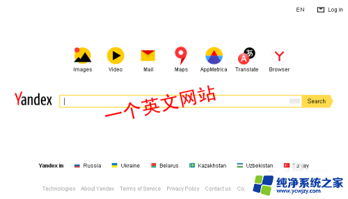 英文如何转换中文 快速将英文网页翻译成中文的技巧