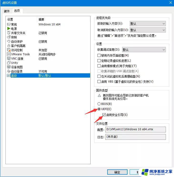 怎么白嫖win11专业版密钥 Win11专业版激活秘钥免费分享