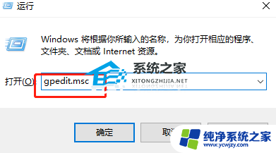 win11edge浏览器看视频黑屏 Edge浏览器打开网页视频黑屏怎么解决