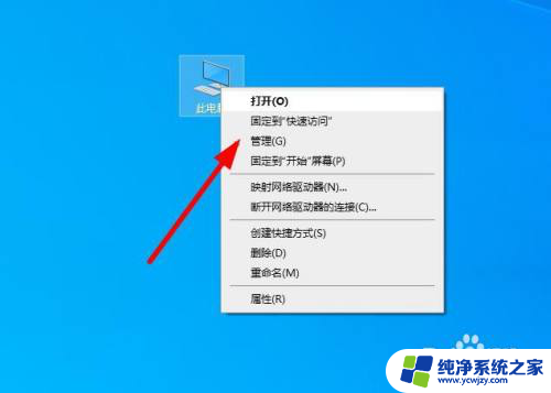 win11用户账号限制阻止了此用户进行登录 共享文件用户登录问题