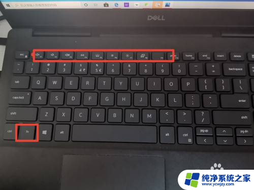 怎样启动电脑键盘上的数字快捷键 如何启用电脑的F1到F12功能键