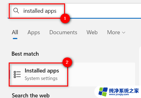 win11wscsvc服务无法开启 如何修复Windows安全程序在Win11中的故障