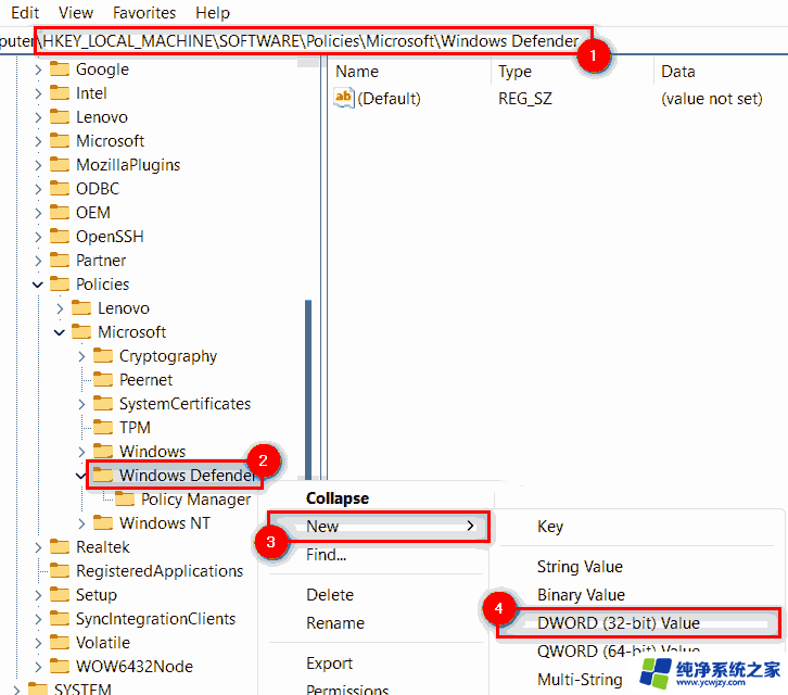 win11wscsvc服务无法开启 如何修复Windows安全程序在Win11中的故障