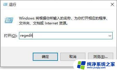 win10关闭了杀毒软件还是不好使 Win10杀毒防护删除文件了怎么办