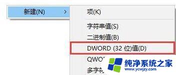 win10关闭了杀毒软件还是不好使 Win10杀毒防护删除文件了怎么办