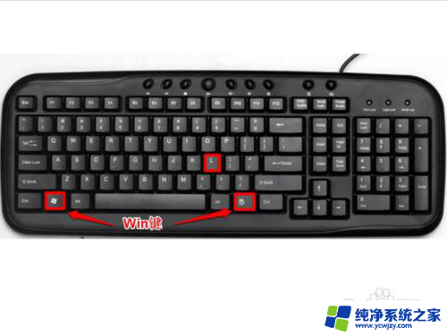 win10开机显示脱机状态,请输入上次密码登录 Win10登录时显示设备脱机