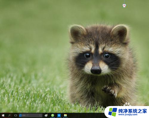 win10怎么去掉电脑桌软件图标下划线 Win10操作系统如何禁用桌面快捷方式下划线