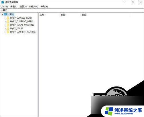 win10excel多个文件分开独立窗口