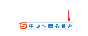 搜狗输入法快捷输入怎么设置