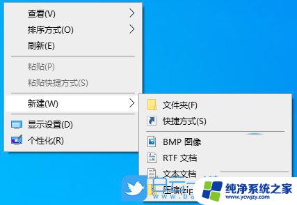 windows10mmc找不到