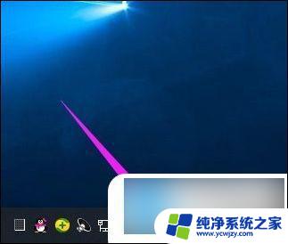 win10没键盘怎么调出虚拟键盘