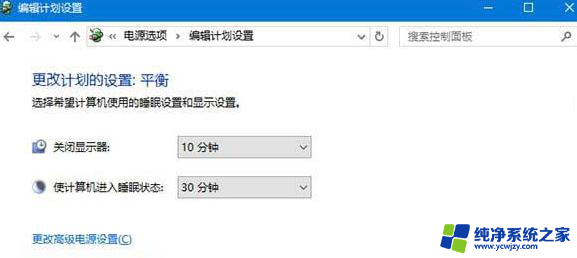 win10磁盘管理检测不到硬盘