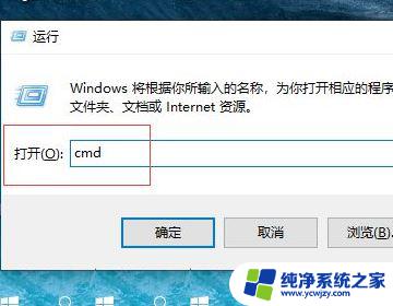 硬盘序列号怎么查win11