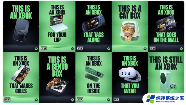 消息称微软将砍掉Xbox游戏机，真相揭秘！