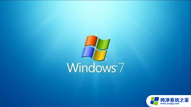 从哪个Windows版本开始用电脑？Windows的进化史一览