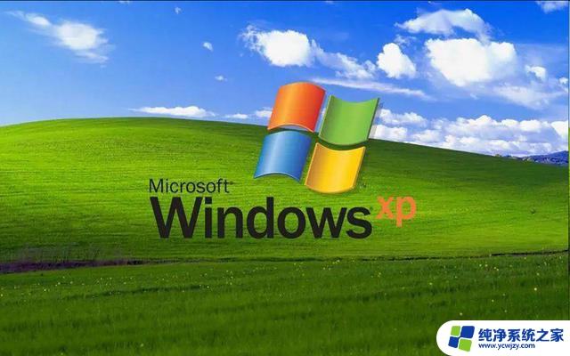从哪个Windows版本开始用电脑？Windows的进化史一览