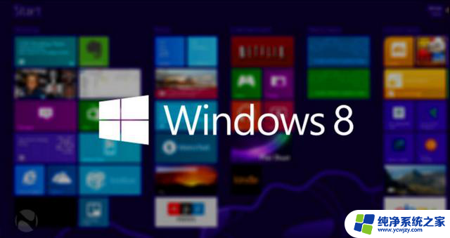 从哪个Windows版本开始用电脑？Windows的进化史一览