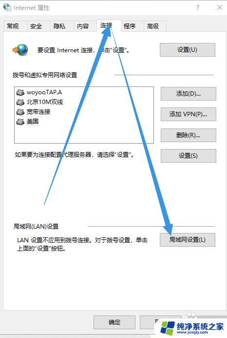 Steam 130错误：如何快速解决？