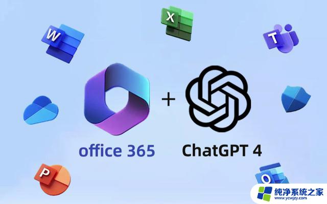 WPS的AI梦，被微软叫醒了：WPS Office 2019正式上线，实现全面AI智能化