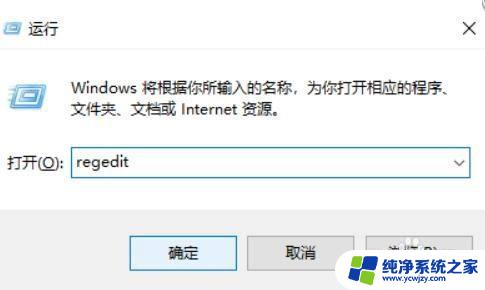 win11粘滞键关不掉怎么回事 如何解决win11粘滞键无法关闭的问题