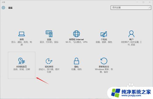 电脑怎么把输入法改成英文？Windows/Mac操作系统详细教程