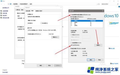 C盘变红了磁盘清理完还是红的？如何解决C盘变红的问题